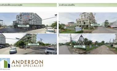 Land for sale in Mahachai, Samut Sakhon