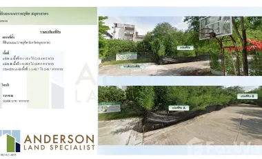 Land for sale in Mahachai, Samut Sakhon