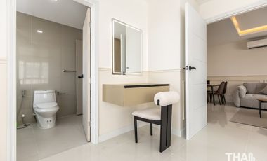 1 Bedroom Condo