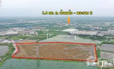 Land for sale in Chai Mongkhon, Samut Sakhon