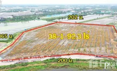 Land for sale in Chai Mongkhon, Samut Sakhon