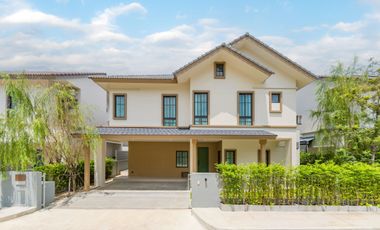 4 Bedroom House for sale at Graceland