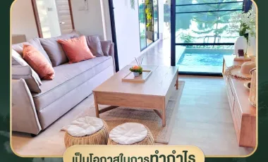 2 Bedroom Villa for sale in Bang Taen, Prachin Buri