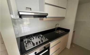 SE ARRIENDA APARTAMENTO EN EL NORTE DE ARMENIA