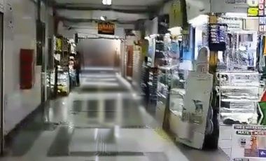 Local en Cercado de Lima