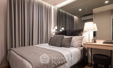1-BR Condo at Nue Evo Ari near BTS Ari