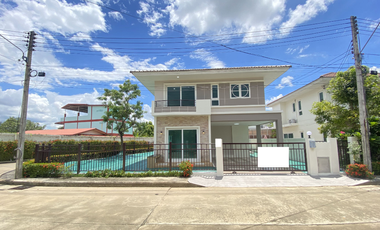 Single house for sale Supalai Moda Project Muang Ubon Ratchathani, renovated, 2-story detached house, surrounded by community areas. Convenient transp