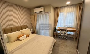 FOR RENT Condo Kave Town Island  CX-101134