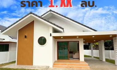 2 Bedroom House for sale in Hang Chat, Lampang