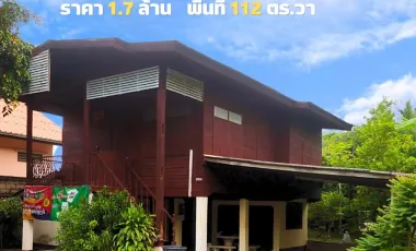 1 Bedroom House for sale in Sala, Lampang