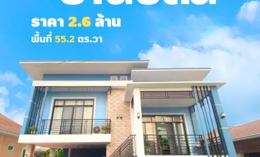 3 Bedroom House for sale in Chomphu, Lampang