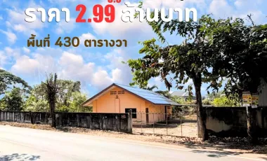 3 Bedroom House for sale in Ton Thong Chai, Lampang