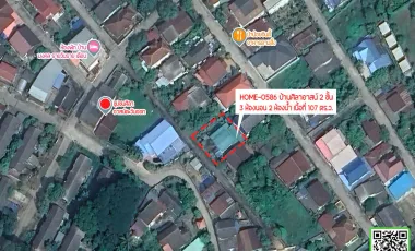 3 Bedroom House for sale in Tha It, Uttaradit