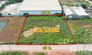 Land for sale in Na Di, Samut Sakhon