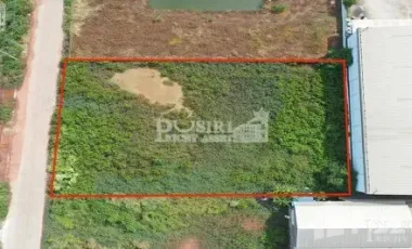 Land for sale in Na Di, Samut Sakhon