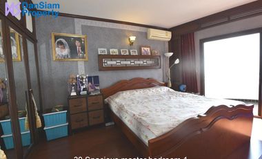 Beachfront Condo with Stunning Seaview at VIP Condochain