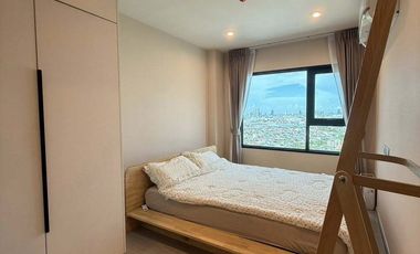 Aspire Erawan Prime (แอสปาย เอราวัณ ไพร์ม)