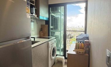 Aspire Erawan Prime (แอสปาย เอราวัณ ไพร์ม)