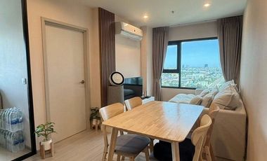 Aspire Erawan Prime (แอสปาย เอราวัณ ไพร์ม)