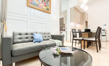 Apartemen Arumaya Residence