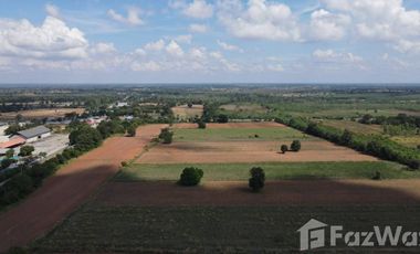 Land for sale in Bueng O, Nakhon Ratchasima