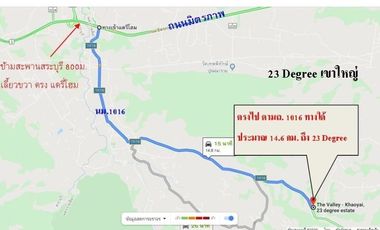 For Sale 23 Degree Khao Yai