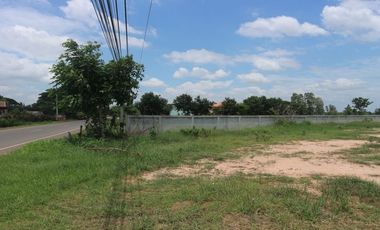 2 Ngaan of Fenced Land For Sale In Nong Mek, Maha Sarakham,