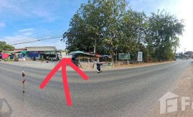 Land for sale in Phrommat, Lop Buri