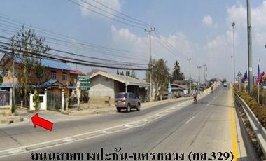 ทรัพย์ บสส. รหัส 8Z2387 ทาวน์เฮ้าส์  พระนครศรีอยุธยา