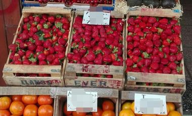 Excelente Fondo de Comercio en venta San Antonio de Padua Centro.