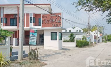2 Bedroom Townhouse for sale in Ban Soet, Chon Buri