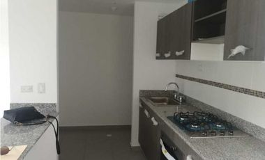 ALQUILER APARTAMENTO ARRAIJAN