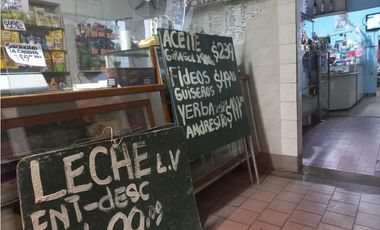 Local en alquiler para almacen/ El Tejado