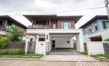 3 Bedroom House for sale at 