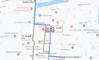 ขาย - บ้านเดี่ยว 3 ชั้น พร้อมชั้นใต้ดิน 180 ตรว หลังห้างพาราไดซ์ปาร์ค ถนนศรีนครินทร์