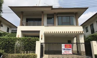 บ้านเดี่ยว บ้านเศรษฐสิริ วงแหวน บางนา