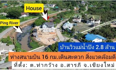 New Build Homes For Sale back up to the Ping River -Chiangmai