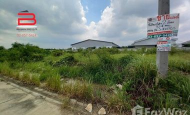 Land for sale in Sala Daeng, Chachoengsao