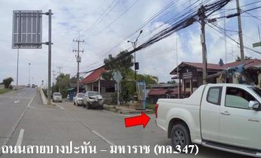 ทรัพย์ บสส. รหัส 8Z4696 ทาวน์เฮ้าส์  พระนครศรีอยุธยา