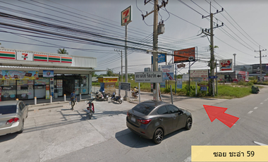 Land for sale in Cha-Am, Phetchaburi