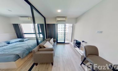 1 Bedroom Condo for sale at Dusit D2 Residences