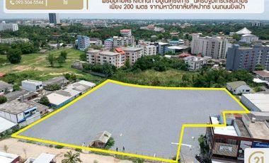 Land for Sale! Prime location at Nakhon Pathom only 200m. from Silapakorn University/04-LA-62034
