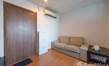 1 Bedroom Condo for sale at The Base Sukhumvit 77