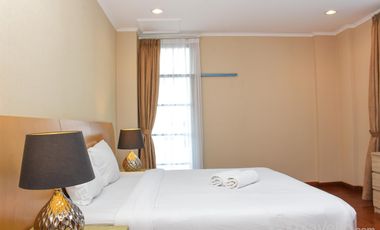 Apartemen Cilandak 88 Condominium