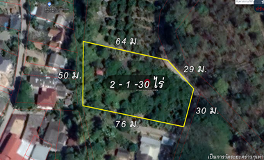 Land for sale in Rong Wua Daeng, Chiang Mai