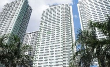1 Bedroom Condo For Sale in The Magnolia Residences Tower B, Quezon City
