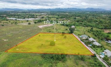 Beautiful Land for Sale with Mountain View