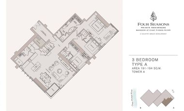 Four Seasons Private Residences - 3BR Type A