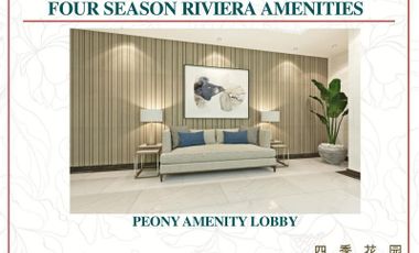 Pre Selling Four Season Riviera Peony 2 Bedroom with Balcony in Binondo, Manila