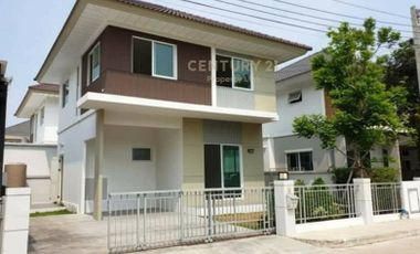 Twin house for sale, Perfect Park Rattanathibet-Ratchapruek village, near MRT Bang Rak Yai / 38-TH-63065.